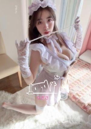 なぎさの店舗画像