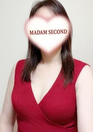 マダムセカンド