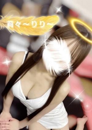 女神のエステ 大曽根店