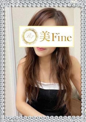 優美な大人女子〜美Fine〜の店舗画像