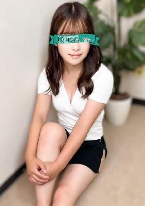 福岡(ふくおか)