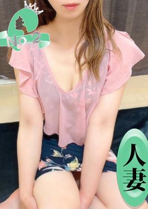 色気あるワイフ