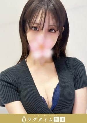 ラグタイム神田～LuxuryTime～