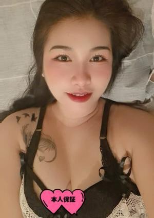 夏の恋（なつのこい）