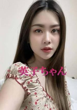 ピンクのひみつ