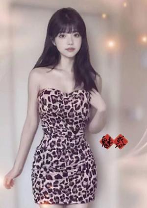 魅惑（みわく）