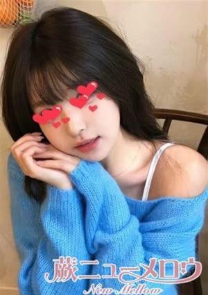 蕨ニューメロウ〜New Mellow〜