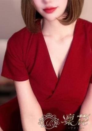 凜花（リン・カ）