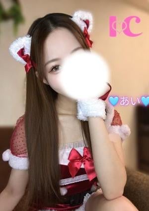 メンズエステI♡C