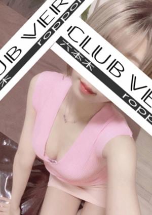 CLUB VERYS 六本木 赤坂ルーム