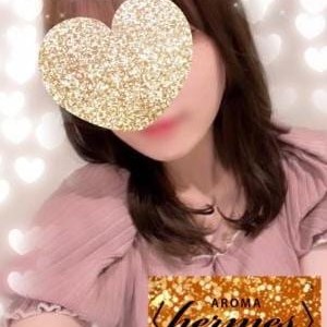 AROMA エルメス 藤沢ルーム