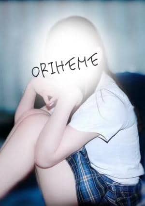 KAGUYA～星乃幻想～