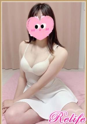Relife（リライフ）