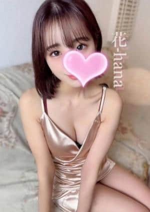 クライマックス東岡崎