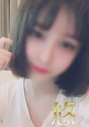 リラクゼーション悠