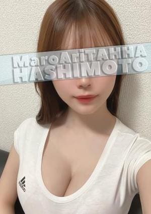 MaroAri TAHHA（マロアリ・タッハ） 八丁堀店の店舗画像