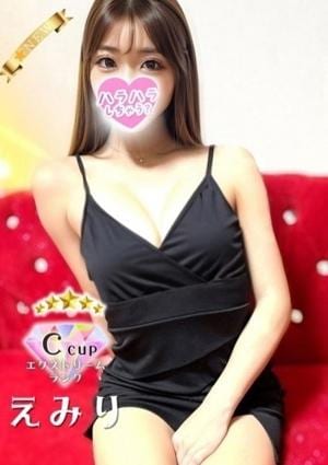 ハラスパ～ど級癒しのハラハラパラダイス～