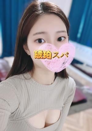 三河メンズエステ 琥珀スパ