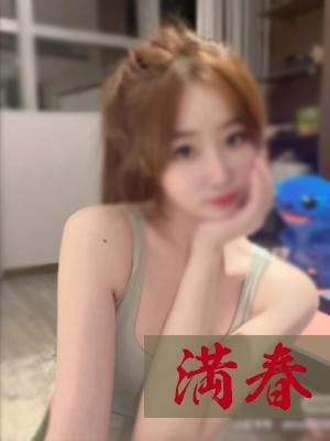 満春（マンシュン）