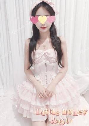 Little Honey（リトルハニー）