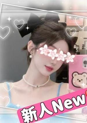 ファーストラブ