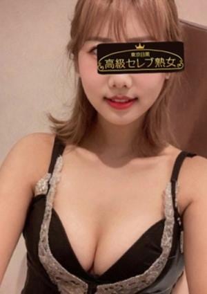 東京目黒 高級セレブ熟女 登戸ルーム