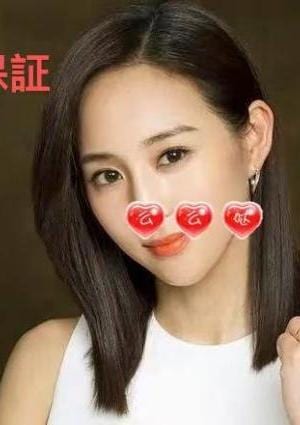 幸せの癒し処 クローバー