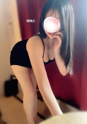 エステ美人マダム 三鷹店