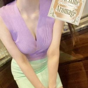 LUXEセレスティンアロマージュ 津田沼