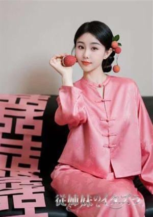 従姉妹のイタズラ