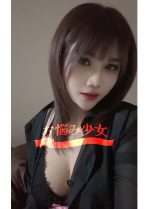 お悩み少女の店舗画像