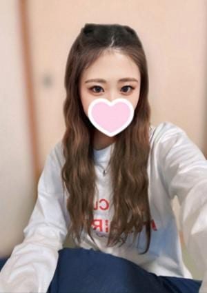 ラビットスパ 本厚木店