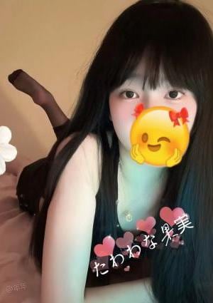 たわわな果実の店舗画像