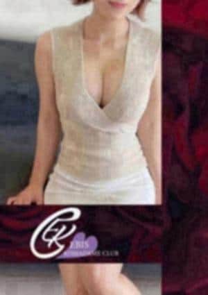 恵比寿コマダム倶楽部 四谷三丁目・四ツ谷・市ヶ谷・九段下・神楽坂店