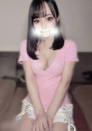 柏エステマジック