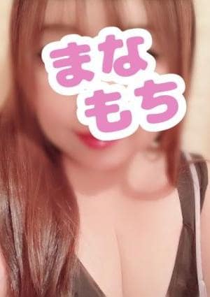 愛もちAroma～まなもち～土浦ルーム