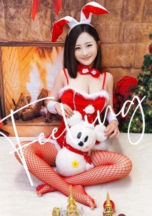 Feeling（フィーリング）