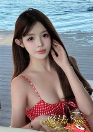 魔法SPA