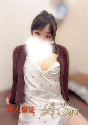 みみ（本人保証）（予約必要）