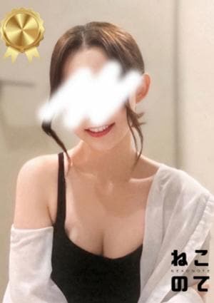 ねこのて 立川店