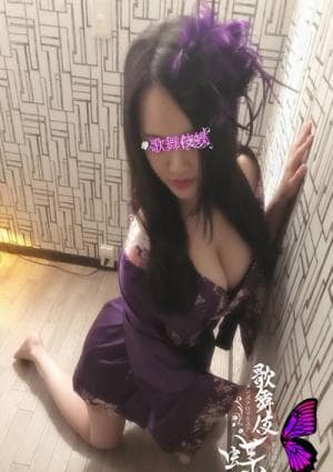 歌舞伎蝶の店舗画像