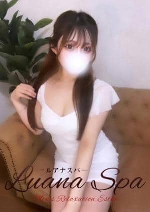 LUANA SPA（ルアナスパ）