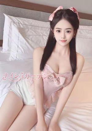 ナイショガーデン