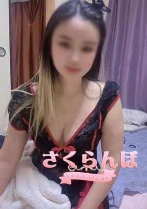 さくらんぼの店舗画像