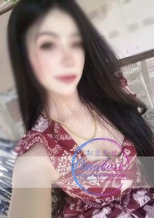 Omakase（おまかせ）