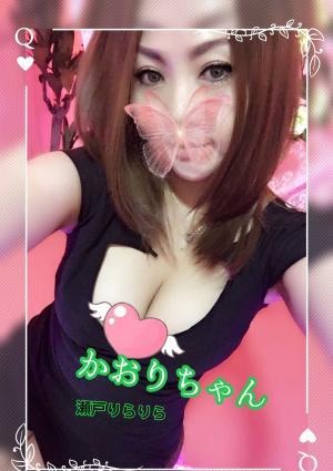りらりらの店舗画像
