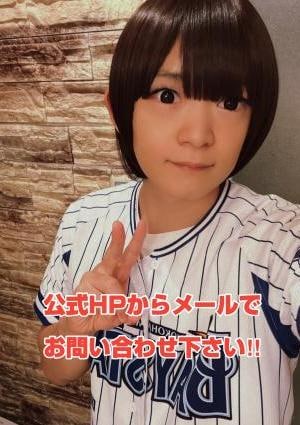 ニューハーフ・女装・男の娘マッサージ SAKURA