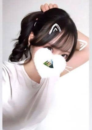 山崎(やまざき)