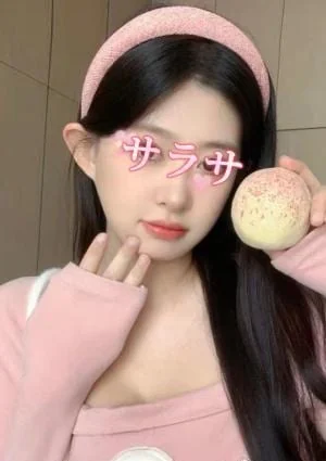 沙羅沙（サラサ）