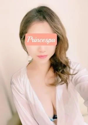 EMU SPA（エミュスパ）